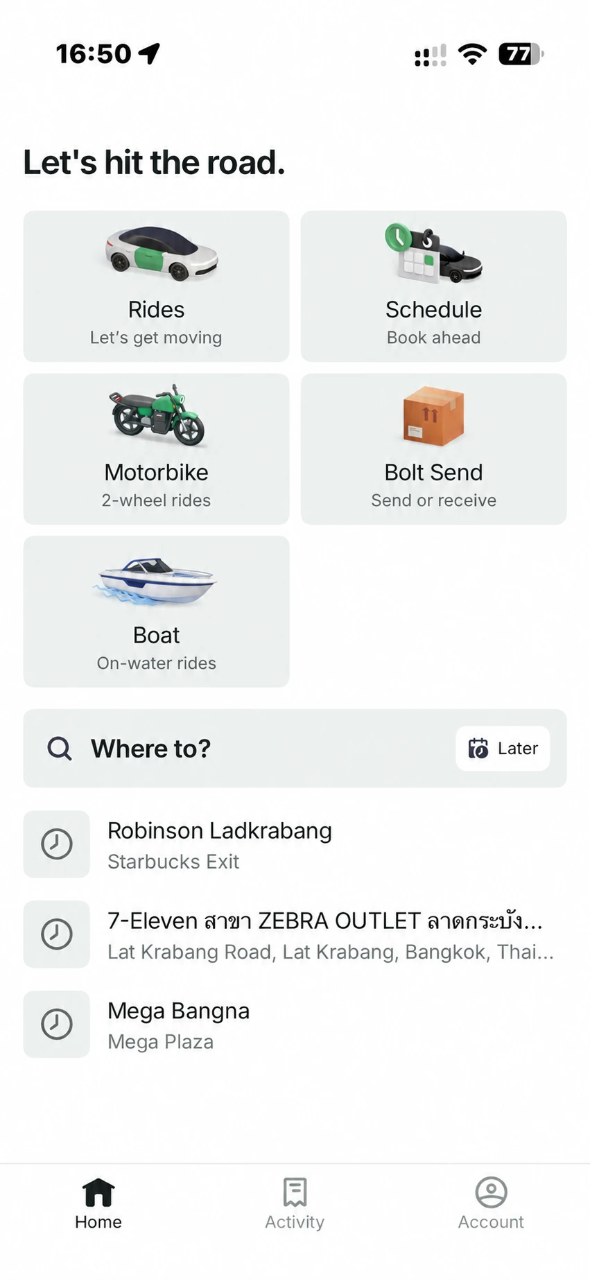 作者修改的 Bolt 截图，加入 Boat 打船入口，仅为玩笑